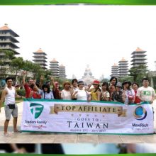 top-affiliate-taiwan-2017-11