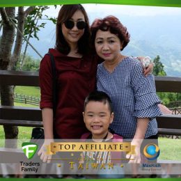 top-affiliate-taiwan-2017-4